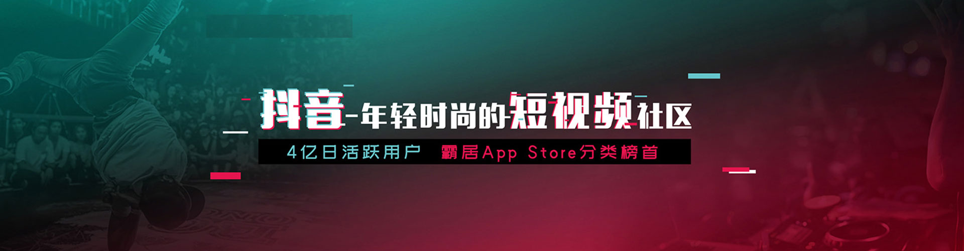 花地玛堂谷歌竞价